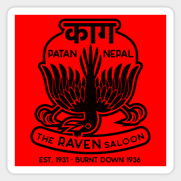 The Raven Saloon (black version) Magnet by toadyco